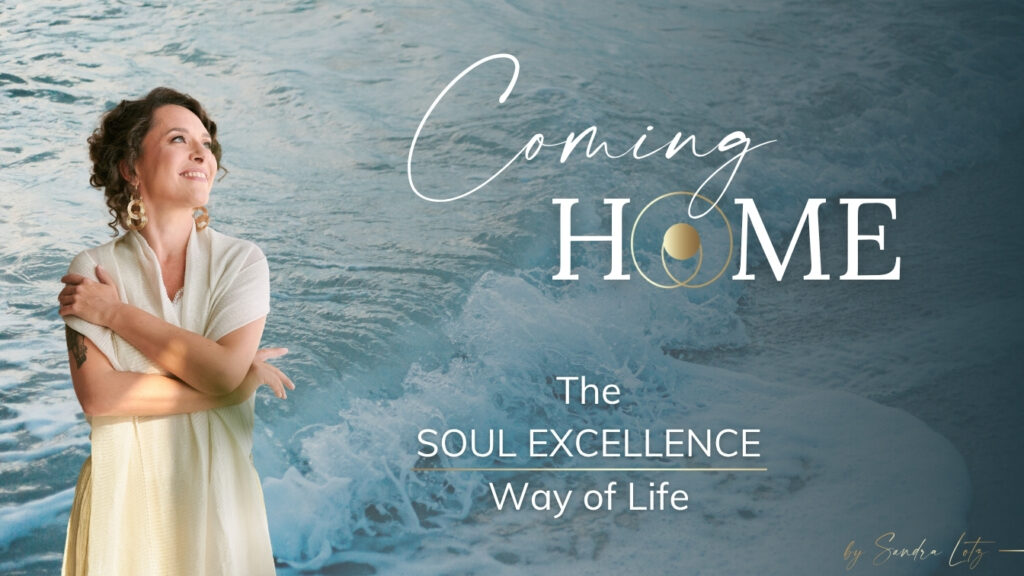 COMING HOME - Produktbild (1344x756)